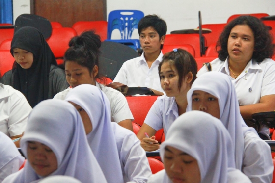 ภาพกิจกรรม