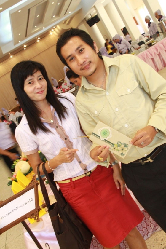 ภาพกิจกรรม