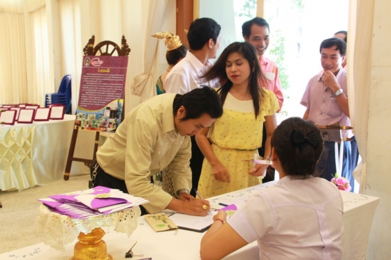 ภาพกิจกรรม