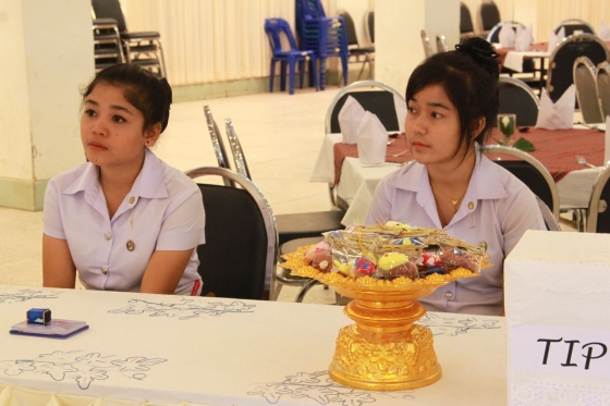ภาพกิจกรรม