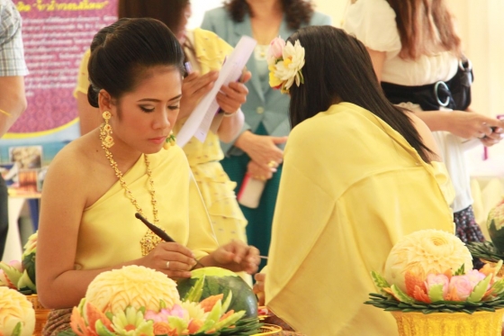 ภาพกิจกรรม