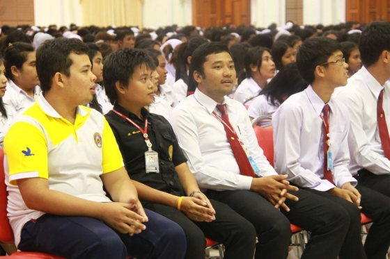ภาพกิจกรรม