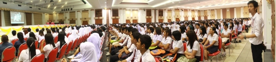 ภาพกิจกรรม