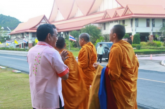 ภาพกิจกรรม