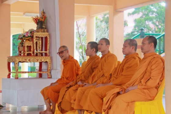 ภาพกิจกรรม