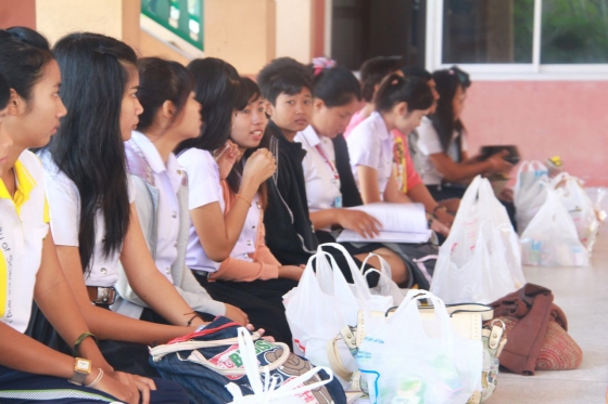ภาพกิจกรรม