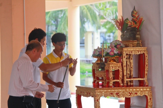 ภาพกิจกรรม
