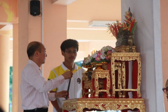 ภาพกิจกรรม