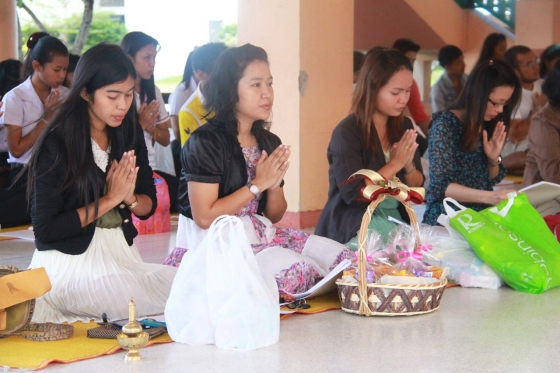 ภาพกิจกรรม