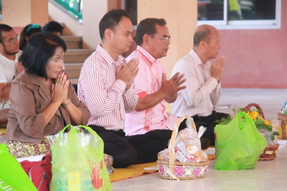ภาพกิจกรรม