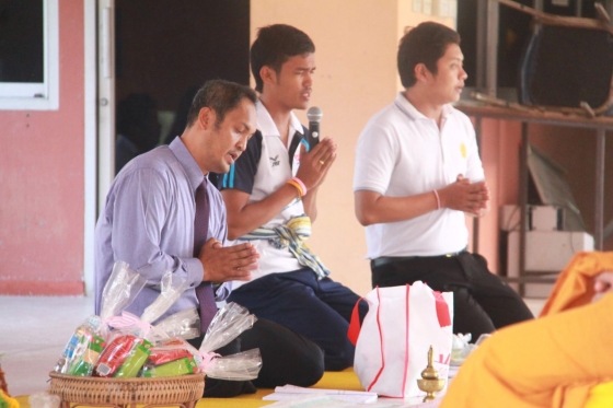 ภาพกิจกรรม