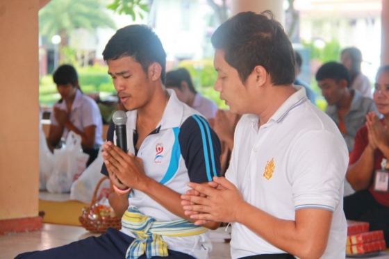 ภาพกิจกรรม