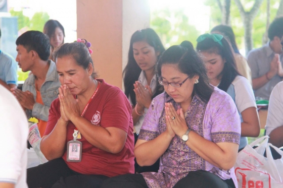 ภาพกิจกรรม