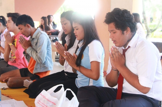 ภาพกิจกรรม