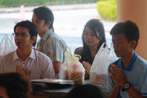 ภาพกิจกรรม
