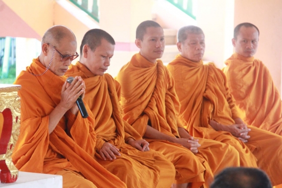 ภาพกิจกรรม