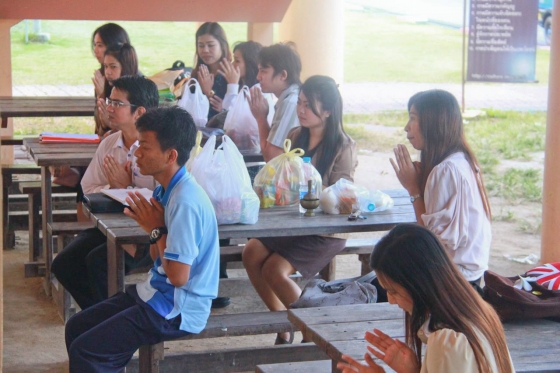 ภาพกิจกรรม