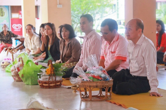 ภาพกิจกรรม