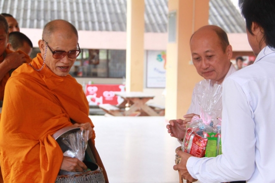 ภาพกิจกรรม