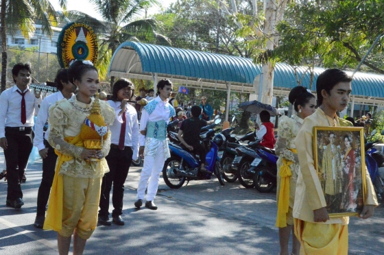 ภาพกิจกรรม