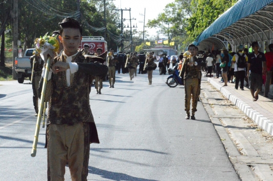 ภาพกิจกรรม