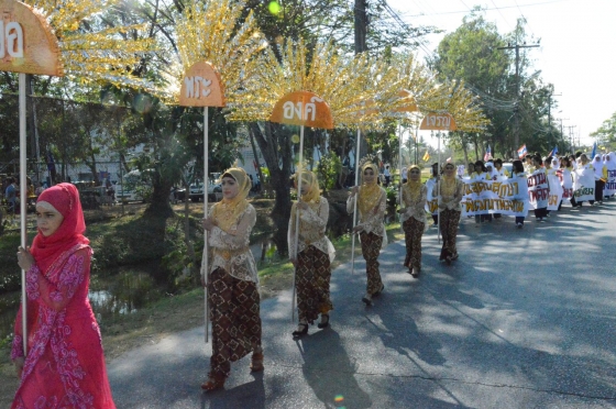 ภาพกิจกรรม