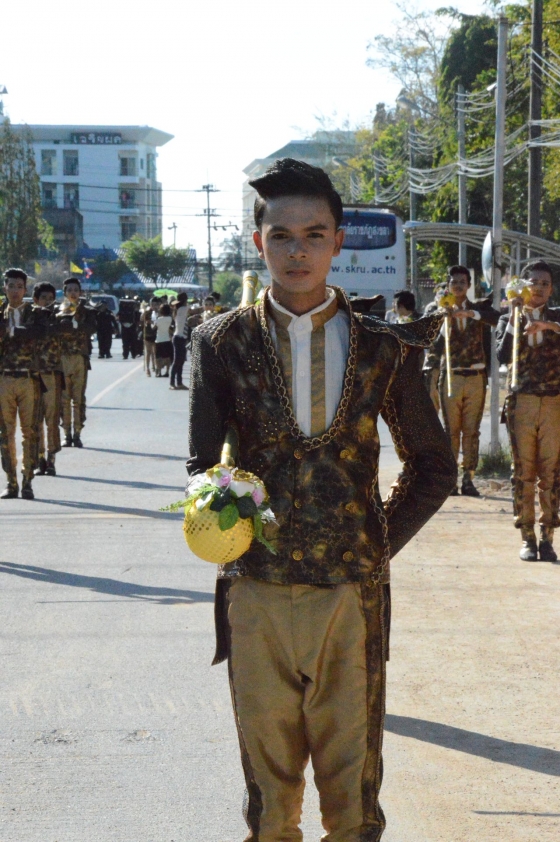 ภาพกิจกรรม