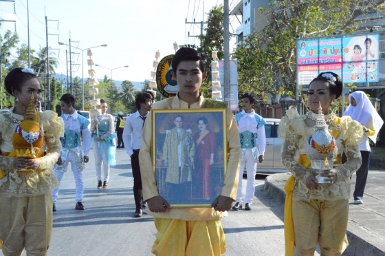 ภาพกิจกรรม