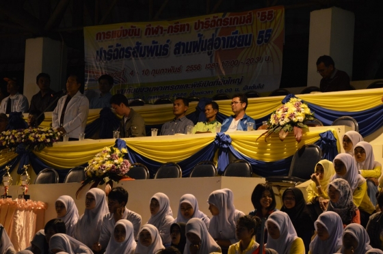 ภาพกิจกรรม