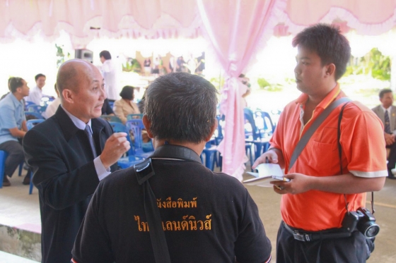 ภาพกิจกรรม
