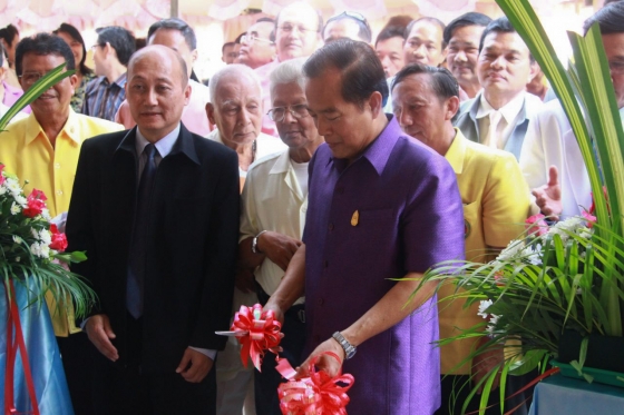 ภาพกิจกรรม