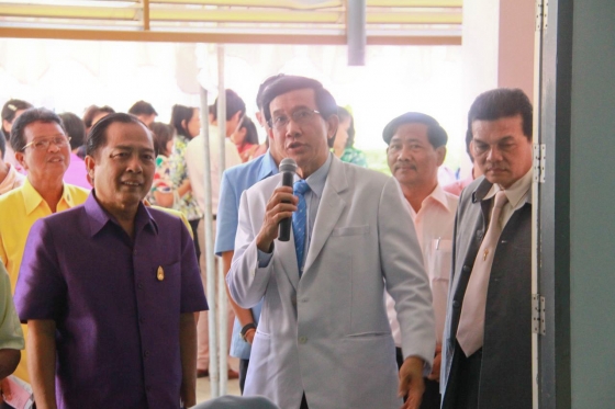 ภาพกิจกรรม