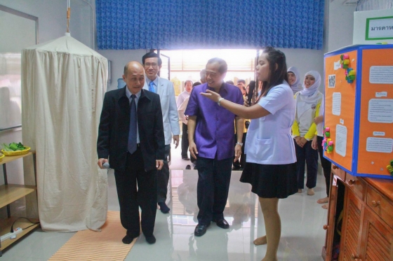 ภาพกิจกรรม