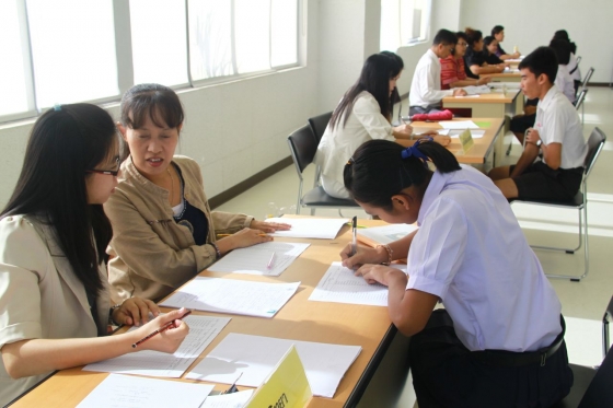 ภาพกิจกรรม