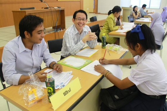 ภาพกิจกรรม