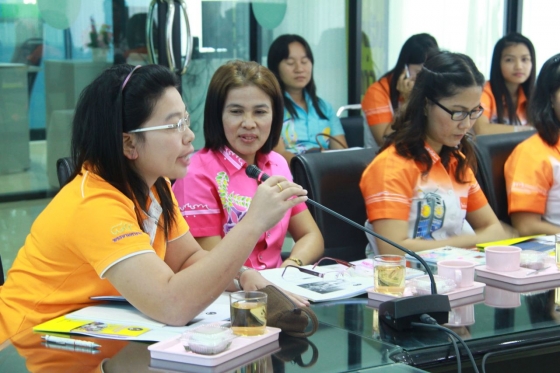 ภาพกิจกรรม