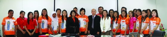 ภาพกิจกรรม