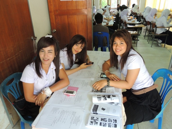 ภาพกิจกรรม