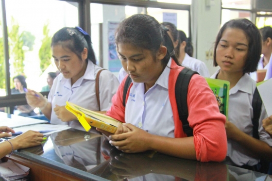 ภาพกิจกรรม