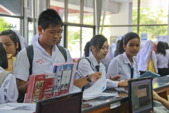 ภาพกิจกรรม
