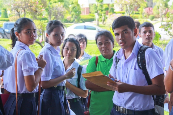 ภาพกิจกรรม