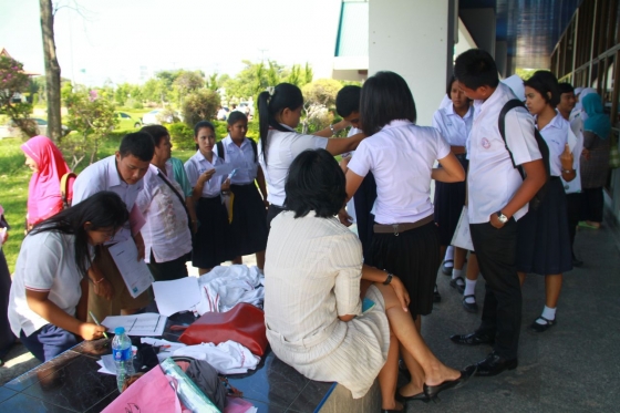 ภาพกิจกรรม