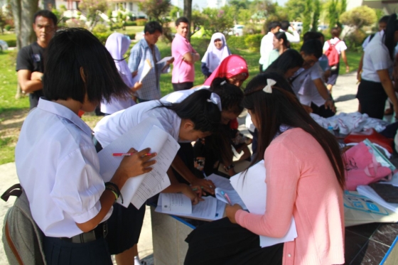 ภาพกิจกรรม