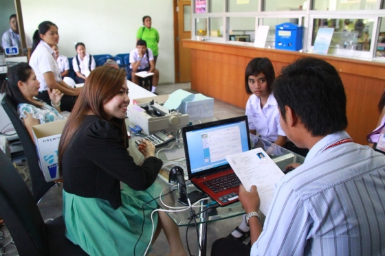 ภาพกิจกรรม