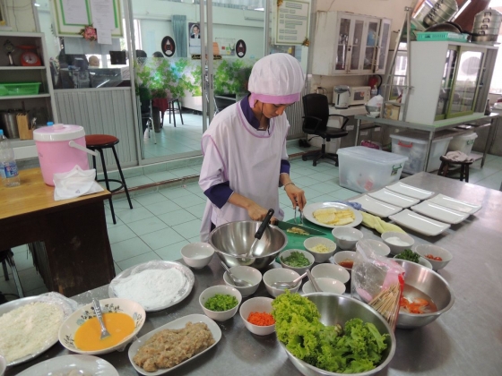ภาพกิจกรรม