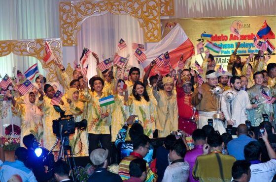 ภาพกิจกรรม