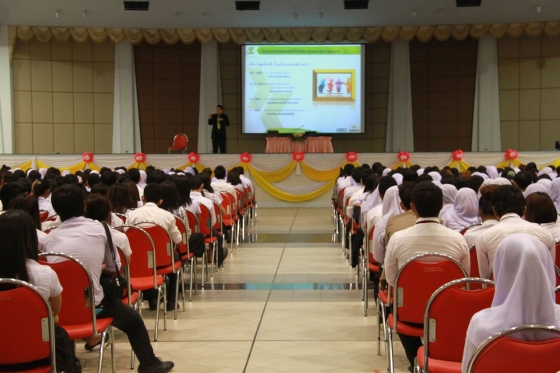 ภาพกิจกรรม