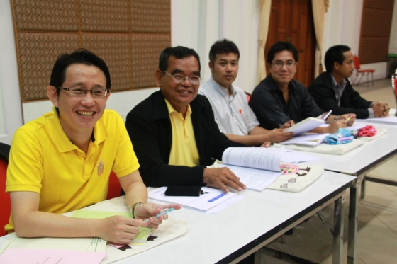 ภาพกิจกรรม