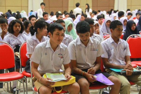 ภาพกิจกรรม