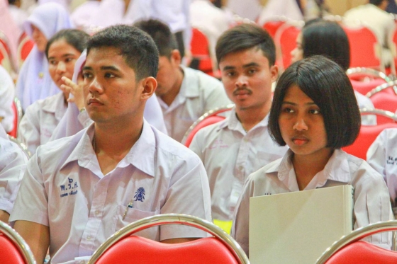 ภาพกิจกรรม